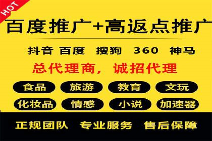 知乎信息流广告：从策略到执行，看这些成功案例如何操作